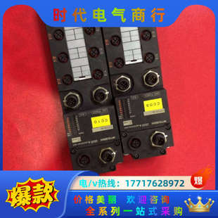 16DT议价 link总线模块AJ65FBTA42