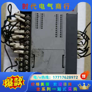 功能好好 DR40SU 少个小盖子议价 XBC