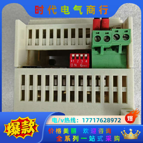 信捷网络模块4GBOX-L现货，成色如图，已议价