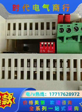 信捷网络模块4GBOX-L现货，成色如图，已议价