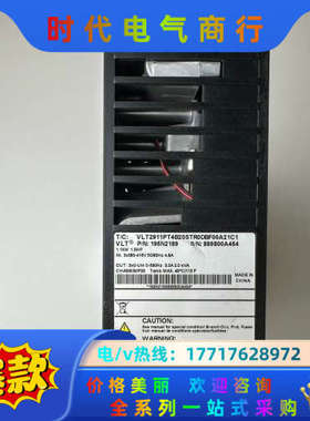 丹佛斯Danfoss变频器VLT2900系列1.1KW VL议价