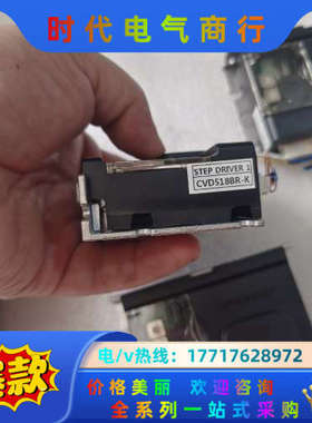 件PKP545N18B2     CVD518BR－K图议价