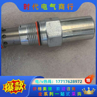 没 SUN插装 全新原装 CAN 看议价 阀溢流阀RPGE