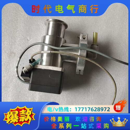 VAT真空角阀26432-KE41-BGM1/0697，议价