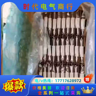 XP316 XP313 议价 XP322 浙大中控卡件xp000