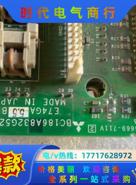 BC186A832G52/带模块CM35MXB2-24A/看议价