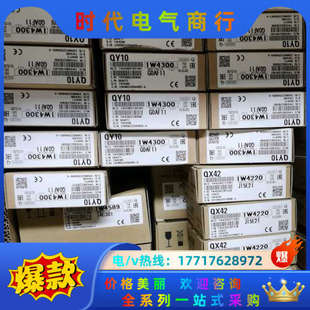 Q81BD QJ71C24N Q68RD3 J议价