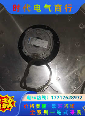 全新emb风机R4D450-AD12-06/R4E310-A议价