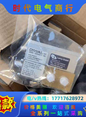 全新DIWAL比例阀lanny GmbH比例阀ED1B20A议价