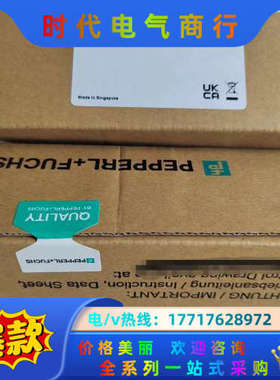 0905544679货号326158倍加福模块vaa-2e2议价