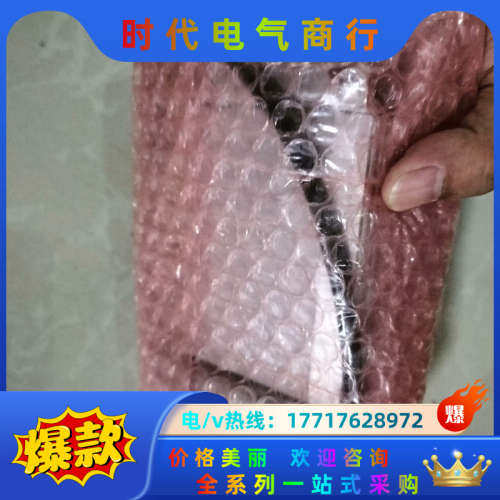 正品模块 SPC11-MTS-AIF-ASI议价