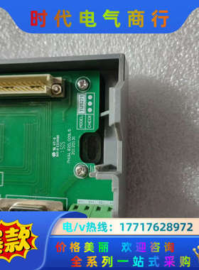 优稳UW底座TU5271正品少量现货议价