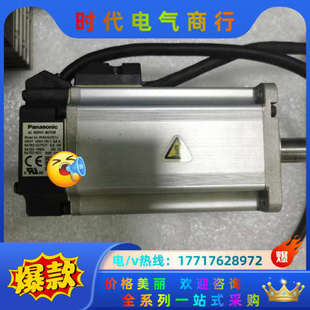 刚到A5400W套装 伺服驱动电机议价