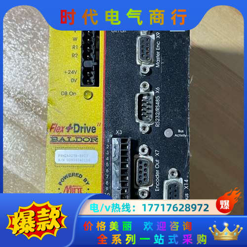 葆德BALDOR驱动器 FPH2A02TB-EP23 议价