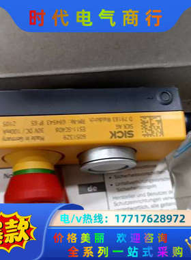 全新SICK西克ES11-SC4D8，共5件议价