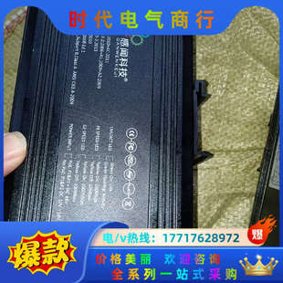 感闻科技工业级交换机KP 6508议价 9000规格GW