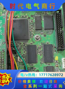 岛津CBM-20A lite控制板，件，可正常使用议价