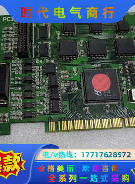 WEIHONG维宏PCIMC-3G控制卡议价