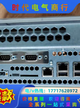 伦茨工控触摸屏   原装正品P50GAP40300M5H9X议价