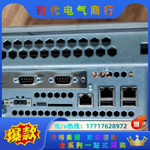 P50GAP40300M5H9X议价 正品 伦茨工控触摸屏 原装