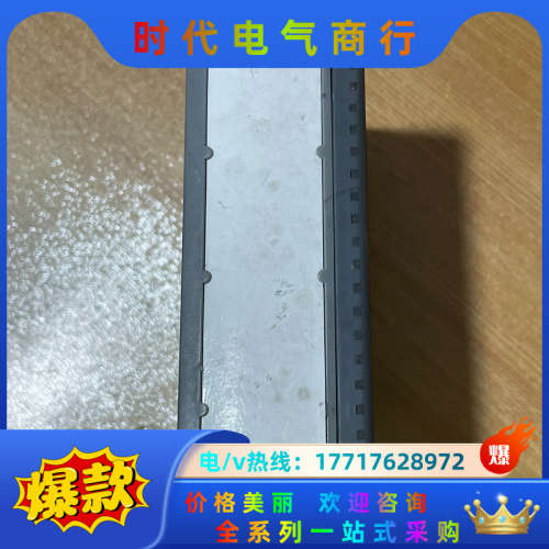 优稳模块 UW3324 ，。议价