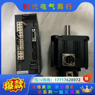 07NA SVJ3 配电机HF104S套议价 四轴MDS