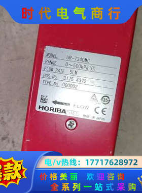 SEC-Z514KX SEC-Z313M UR-7340MC议价