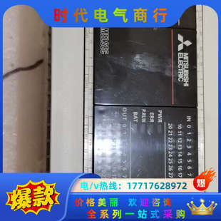 功能完好 PLC 成色新 80MT 265议价 FX5U