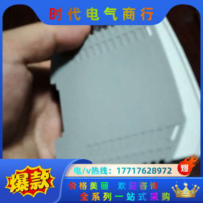 菲尼克斯开关电源2902992，，功能，，议价