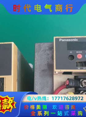 伺服器MSDA253A1A，2.5KW，实拍图3个，议价