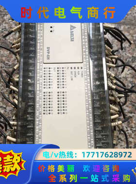 DVP-64EH00R见图实物议价