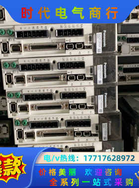 A5伺服驱动器MADKT1505e  M a d h t议价