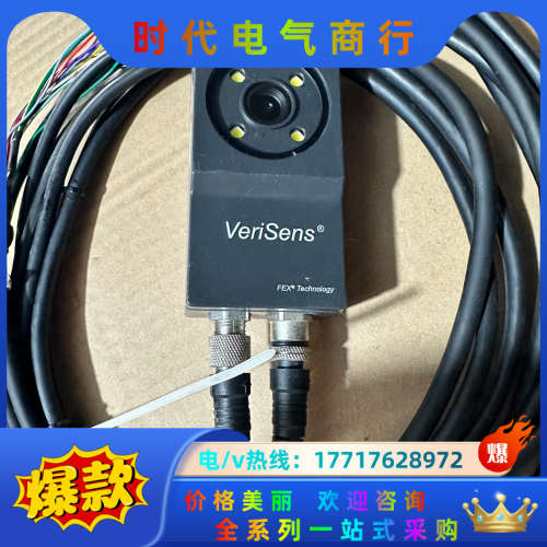 瑞士BAUMER工业读码器VSID 100M03W16RP,议价