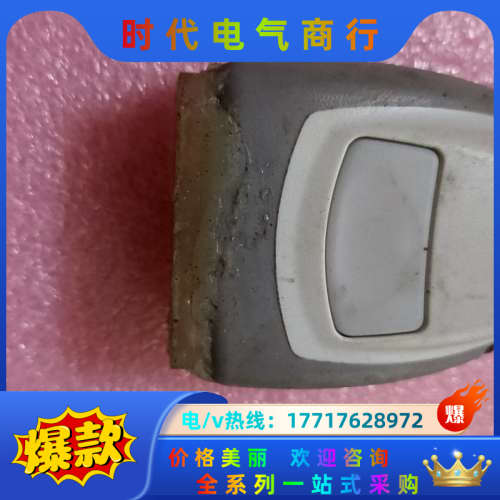 CODE固定式读码器 CR-1652 成色如图议价