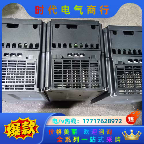 9新 原装变频器，MD500T3.7GB，3.7KW议价