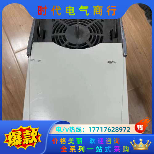 ACS510-01-012A-4  变频器 5议价