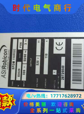 安萨多尔直流调速器SPDM 110RGE议价