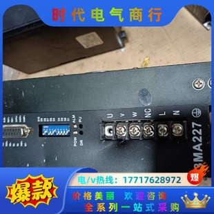 需要 功能 联系议价 如图 3MA227驱动器NTP