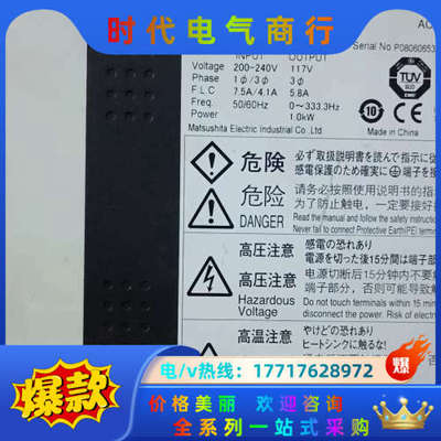 伺服，MDDDT3530003，380议价