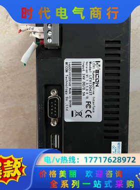 维控触摸屏、LEVI2043T   议价