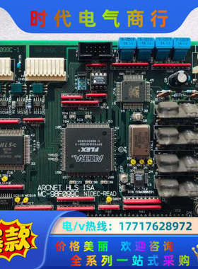 ARCNET HLS ISA  MC-98F099C 板议价