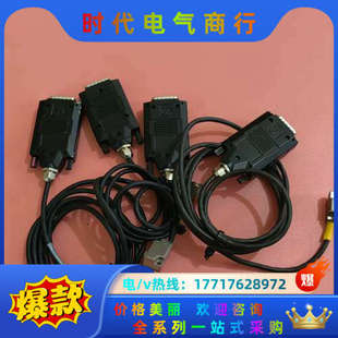 议价 48R 海德汉编码 器LIF