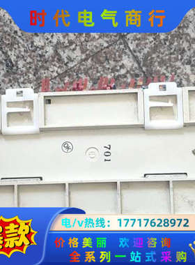 PLC  FX2N一48MR议价