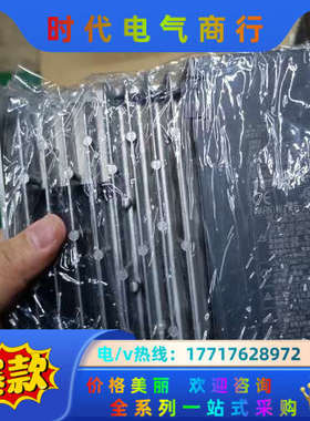 CCCLink型MR-JE-70C.HG-KN73J-S议价