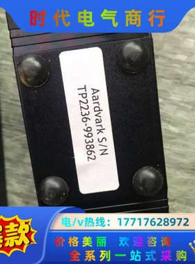 Aardvark i2c/SPi Total phase T议价