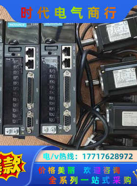 驱动电机套装，lS620NS2R8l  MS1H4-议价