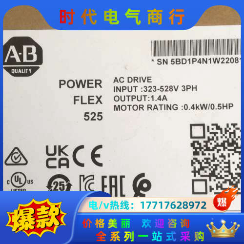 25B-D1P4N114 全新原装议价