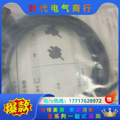 DEUZE德尔兹BGE-3T-N13-4-PP议价