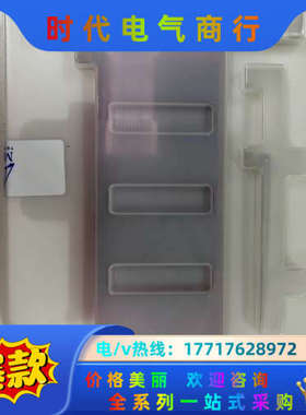 迈络思Mellanox原厂MCX653105A-HDAT议价