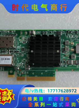Broadcom原装BCM57414 RDMA 25G/10议价